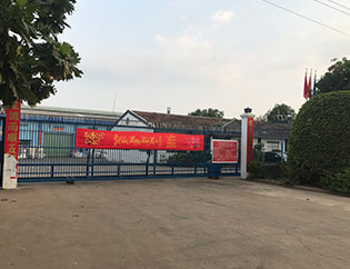 2018.高捷(jie).現(xian)場(chang).越(yue)南客戶 2018.高捷(jie).現(xian)場(chang).越南(nan)客戶