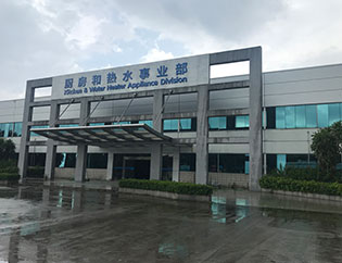 2019.高捷.現場(chang).美的(de)電(dian)器(qi) 2019.高(gao)捷.現場.美的電器